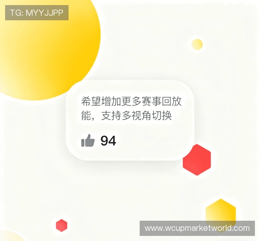 评价专栏